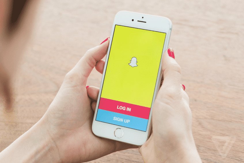 Advantages and Uses of Snapchat Screenshot App