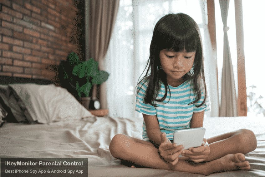 Child Phone Monitoring App