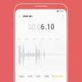 Remote Audio Recorder